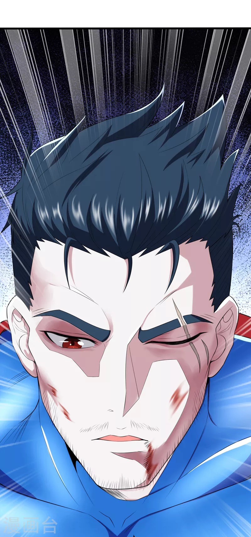 《在超能力世界学修仙，我是不是脑子有坑》第30话 星璇究竟在哪里？ 第25页