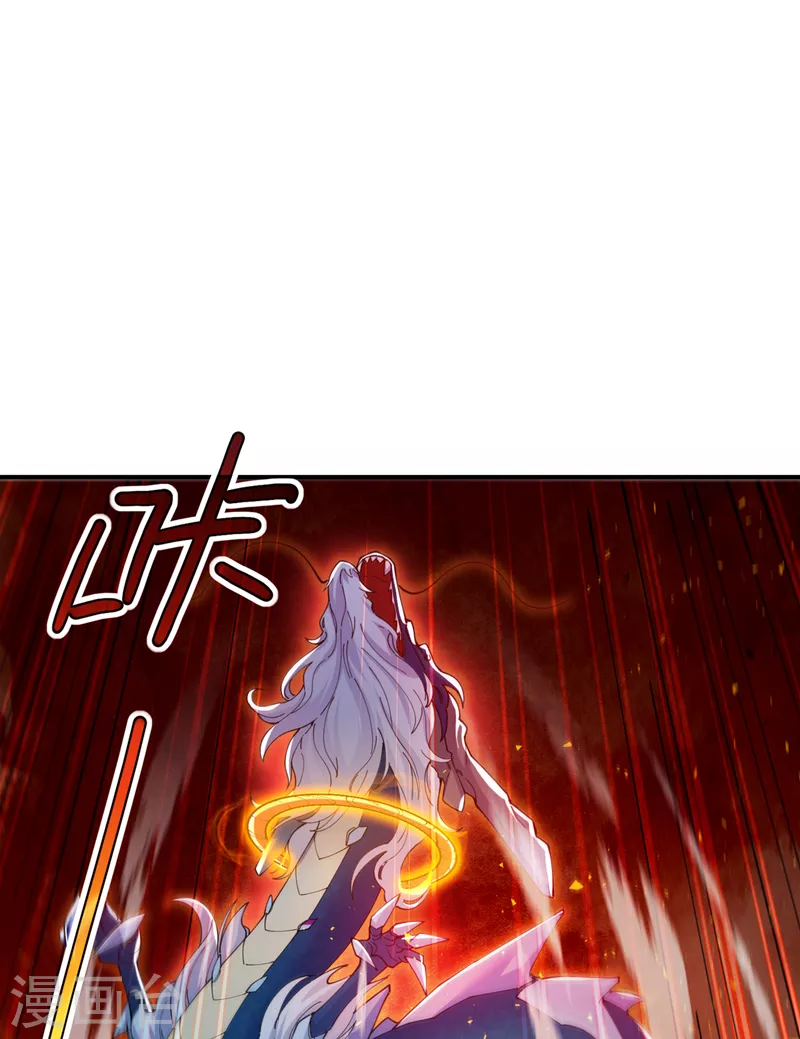 《在超能力世界学修仙，我是不是脑子有坑》第35话 我不想输给这种人！ 第18页