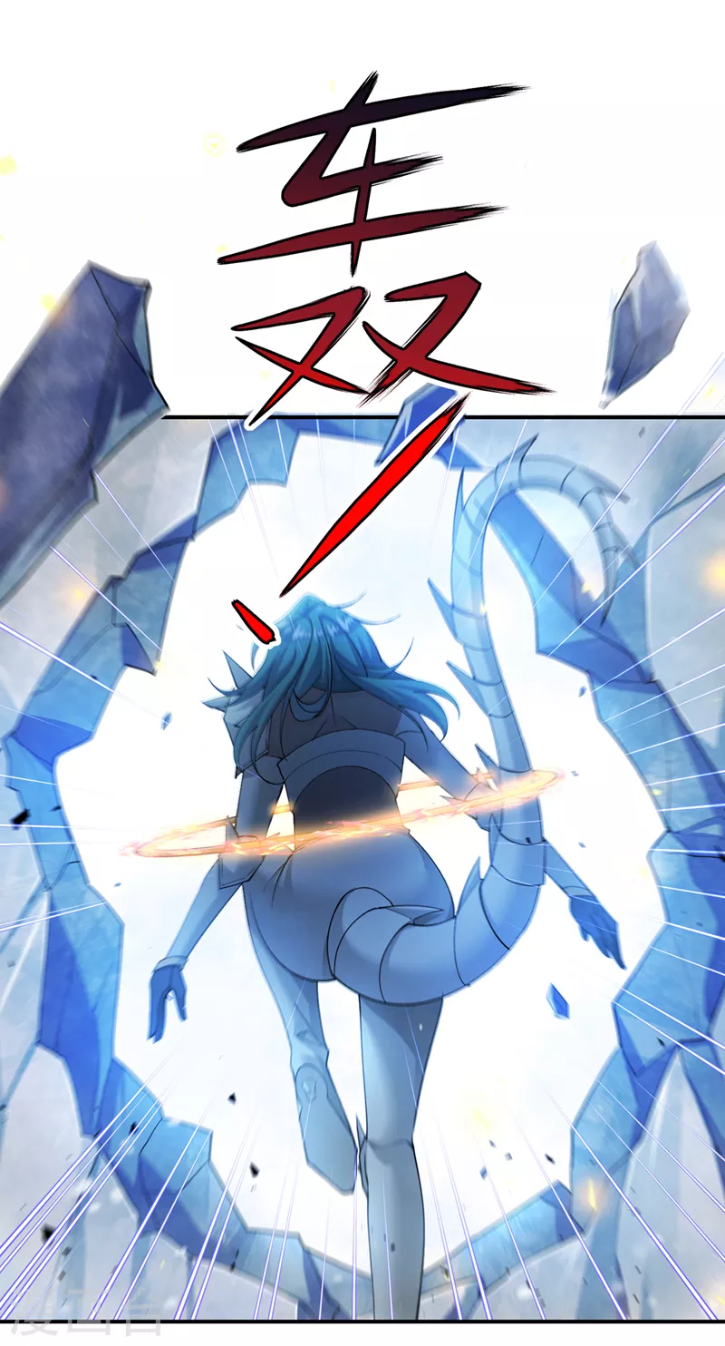 《在超能力世界学修仙，我是不是脑子有坑》第34话 继续攻击！不要停！ 第7页