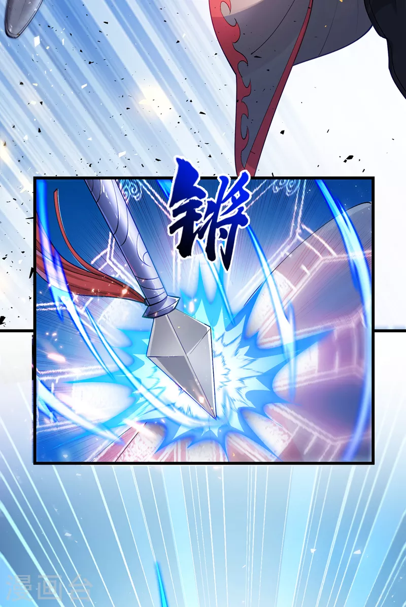 《在超能力世界学修仙，我是不是脑子有坑》第32话 我…就是BUG！ 第12页