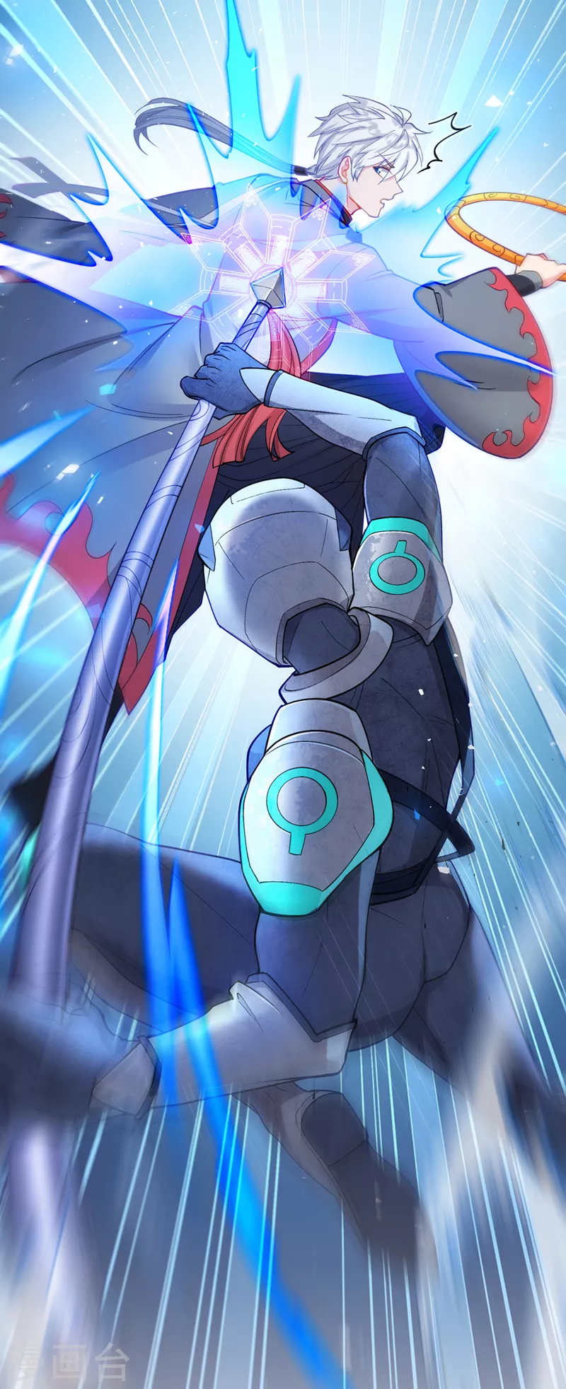 《在超能力世界学修仙，我是不是脑子有坑》第32话 我…就是BUG！ 第13页