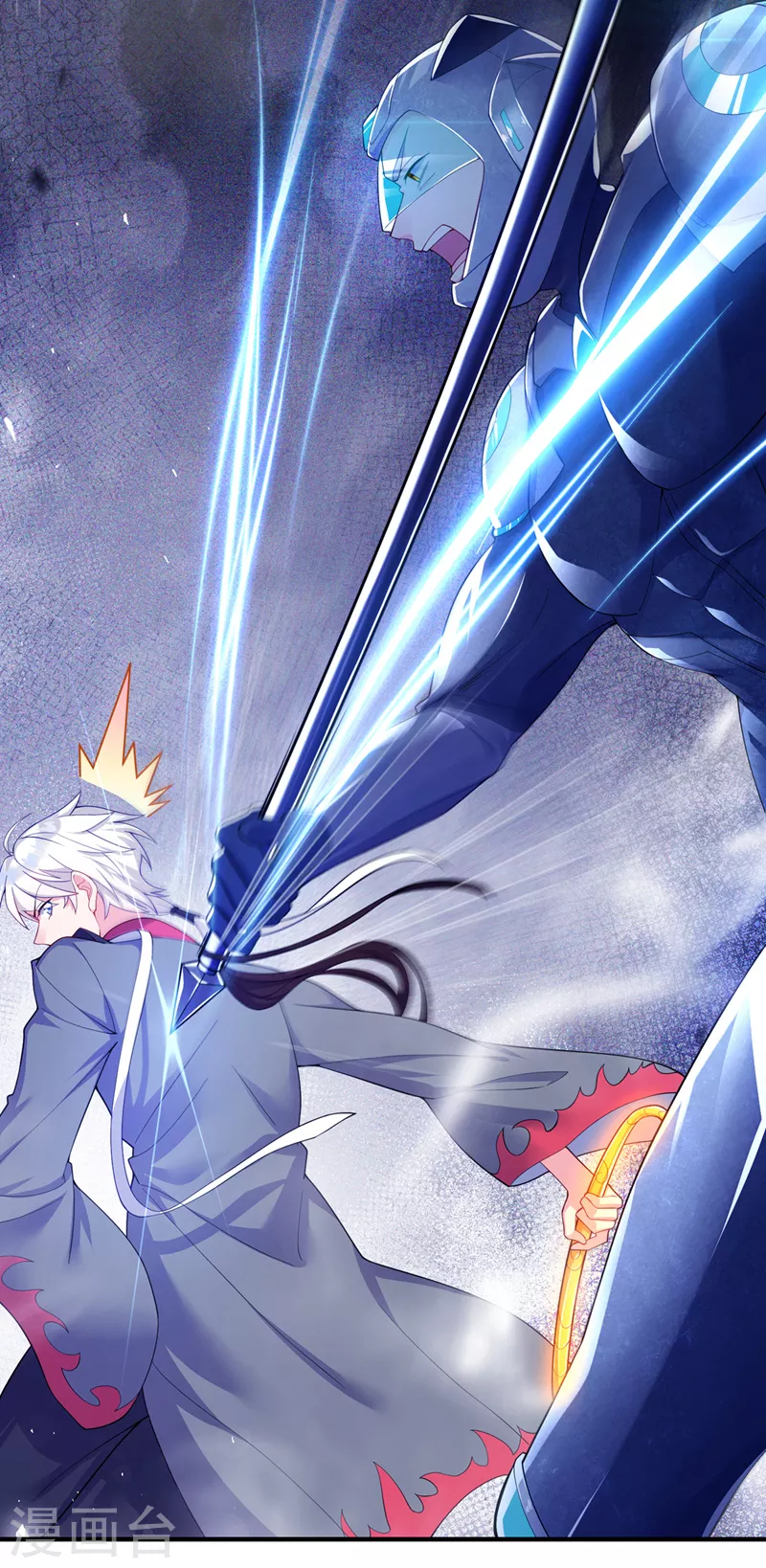 《在超能力世界学修仙，我是不是脑子有坑》第32话 我…就是BUG！ 第29页
