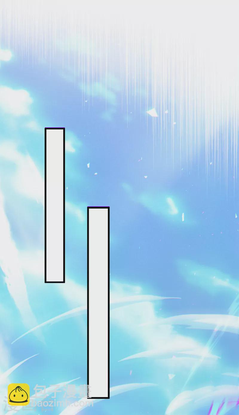 《在超能力世界学修仙，我是不是脑子有坑》第39话 饕餮吞噬！吸！ 第28页