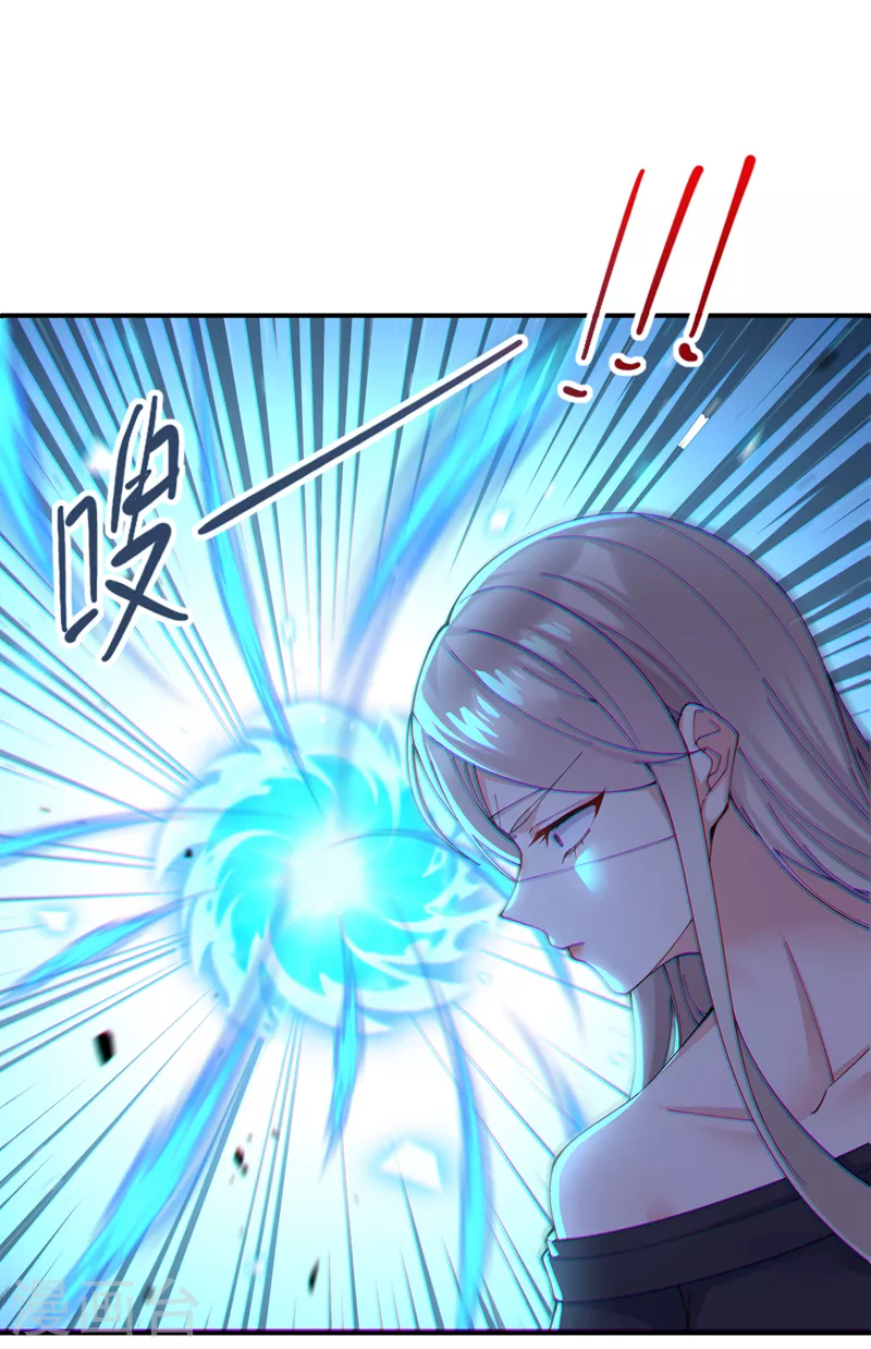 《在超能力世界学修仙，我是不是脑子有坑》第36话 不许…再向前一步！ 第35页