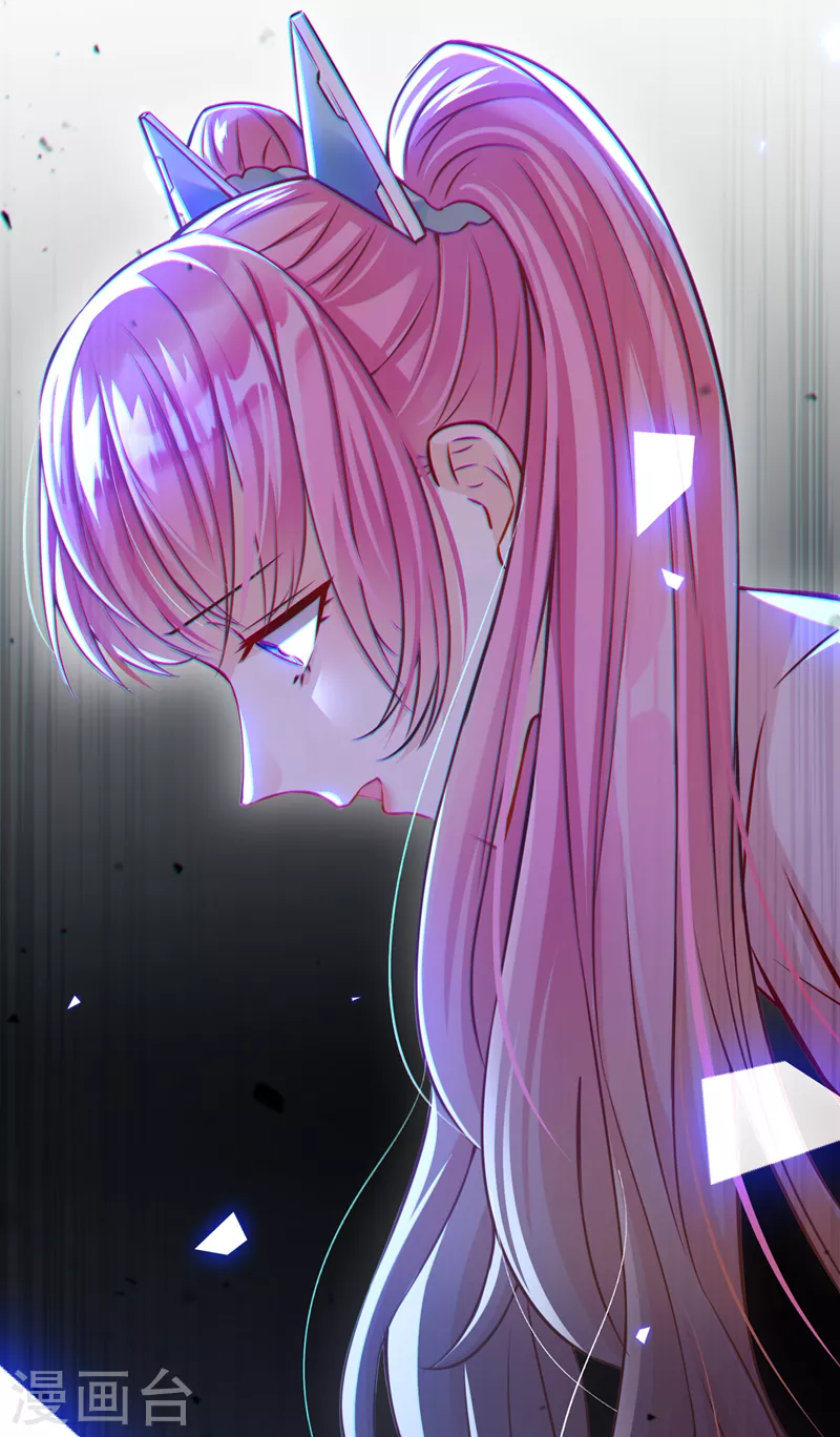 《在超能力世界学修仙，我是不是脑子有坑》第38话 独门秘法……饕餮仙法 第3页