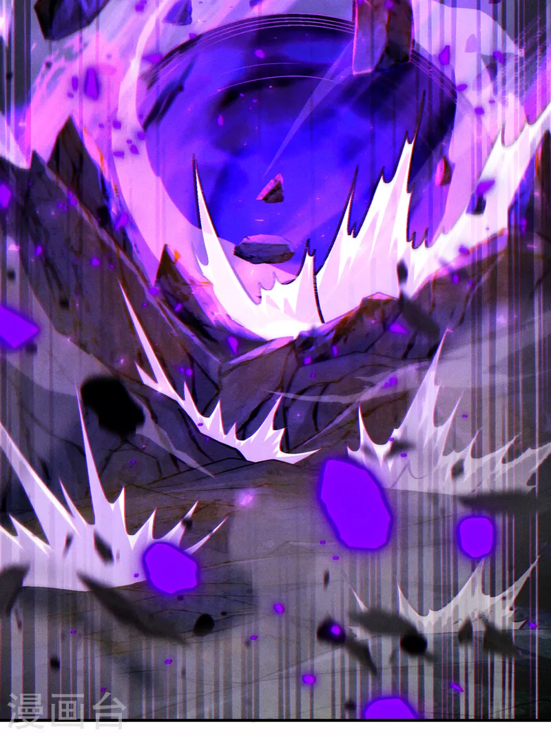 《在超能力世界学修仙，我是不是脑子有坑》第43话 你就这点力量吗？！ 第24页