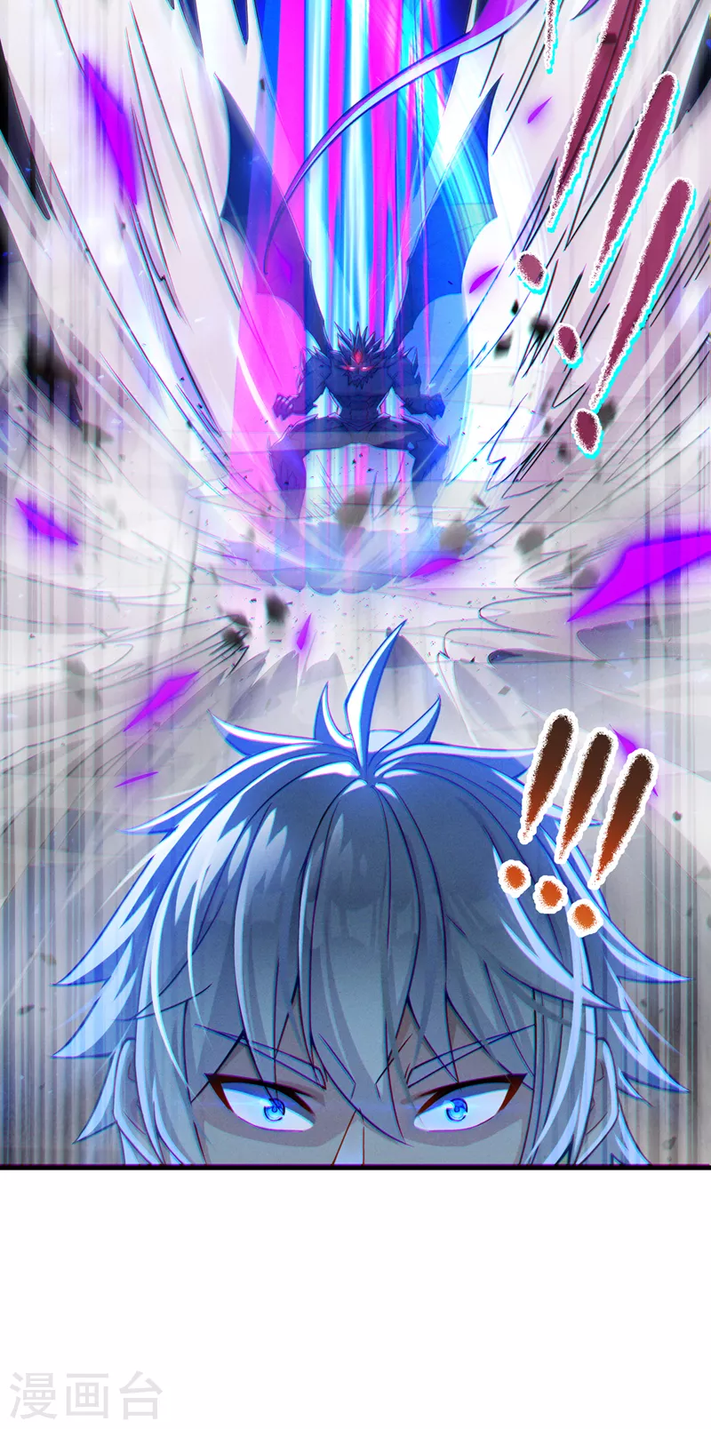 《在超能力世界学修仙，我是不是脑子有坑》第42话 身体……动不了了！ 第5页
