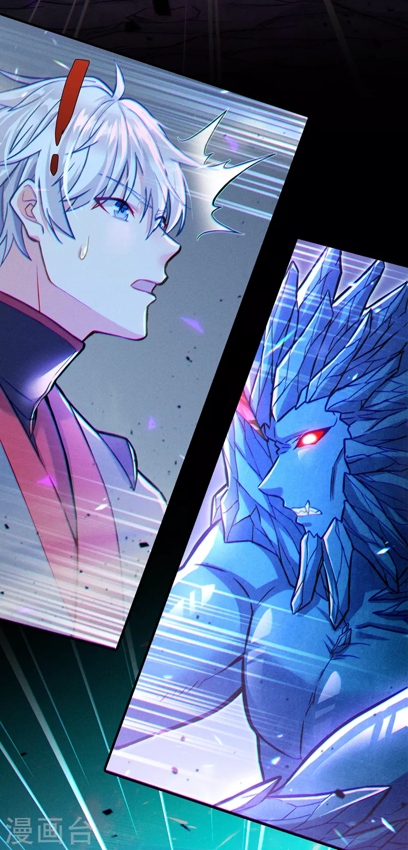 《在超能力世界学修仙，我是不是脑子有坑》第45话 再躲个看看？！ 第33页