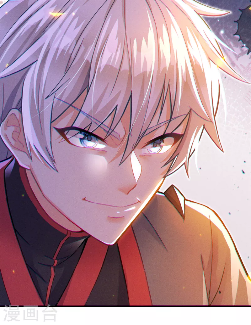 《在超能力世界学修仙，我是不是脑子有坑》第45话 再躲个看看？！ 第5页