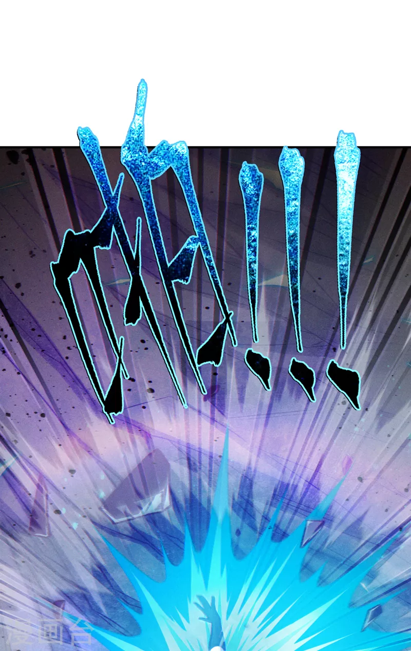 《在超能力世界学修仙，我是不是脑子有坑》第49话 和我一同步入死亡吧 第37页