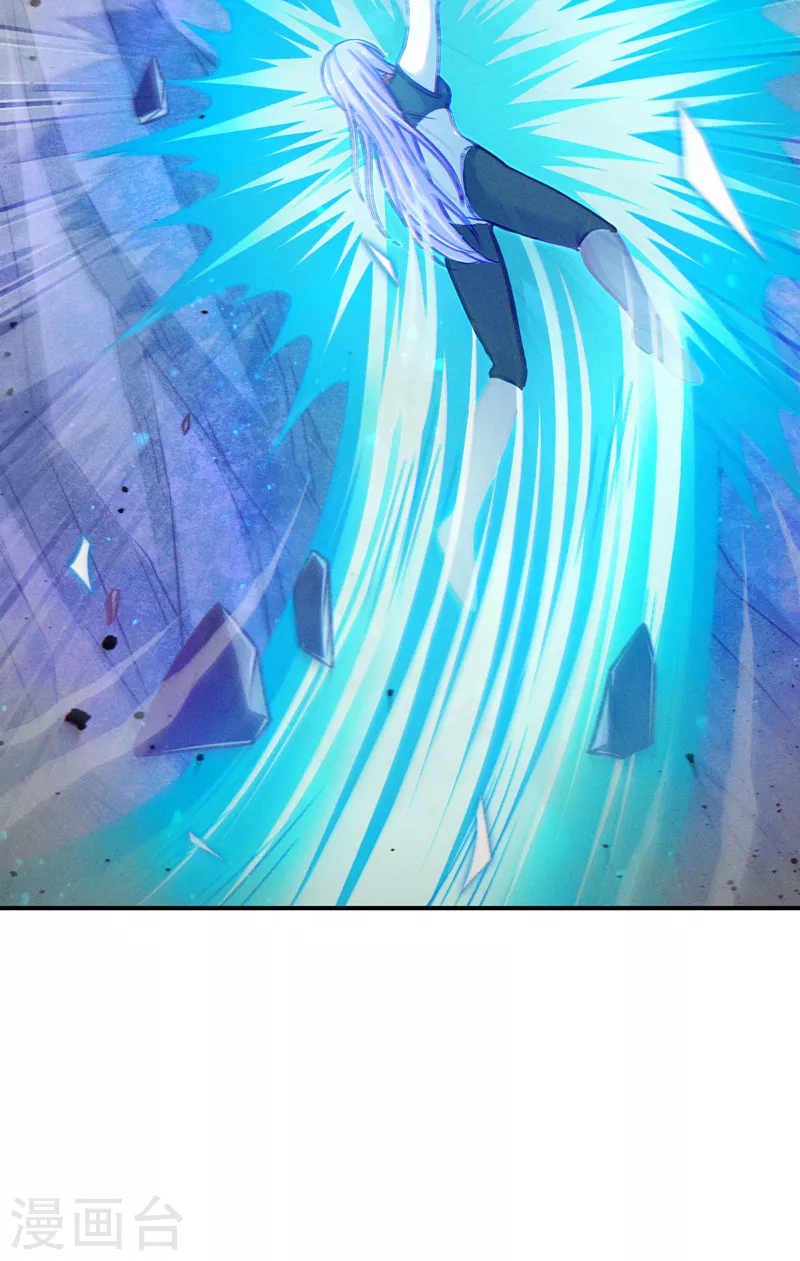《在超能力世界学修仙，我是不是脑子有坑》第49话 和我一同步入死亡吧 第38页