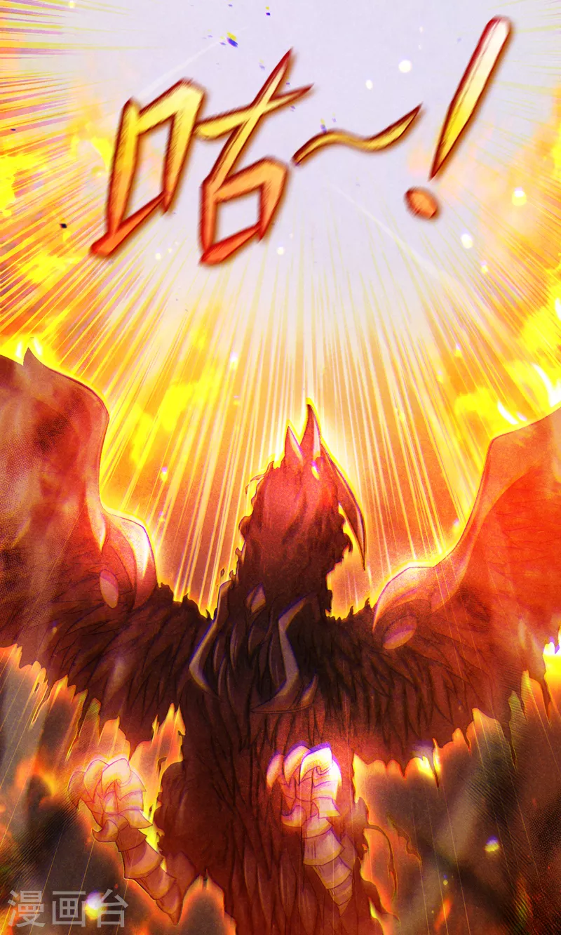 《在超能力世界学修仙，我是不是脑子有坑》第51话 你要是有个万一… 第25页