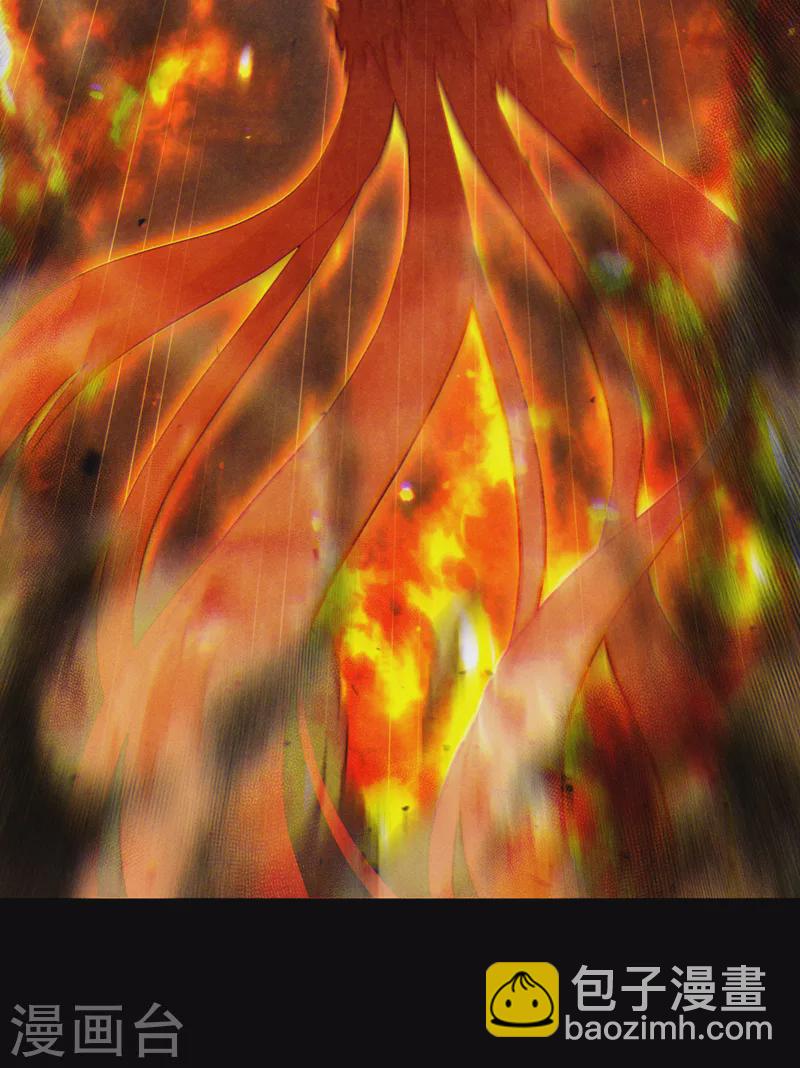 《在超能力世界学修仙，我是不是脑子有坑》第51话 你要是有个万一… 第26页