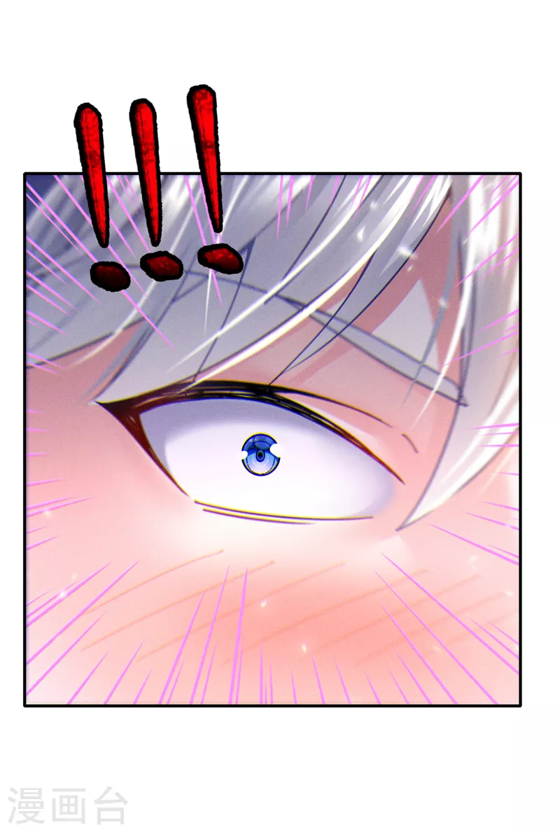 《在超能力世界学修仙，我是不是脑子有坑》第52话 十日突破筑基期？！ 第36页