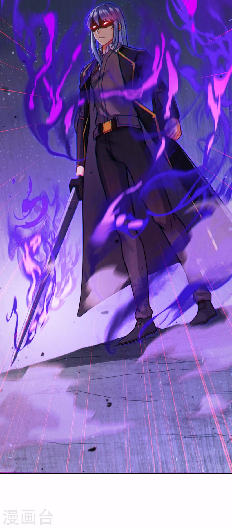 《在超能力世界学修仙，我是不是脑子有坑》第57话 死吧！闪耀之星！ 第11页