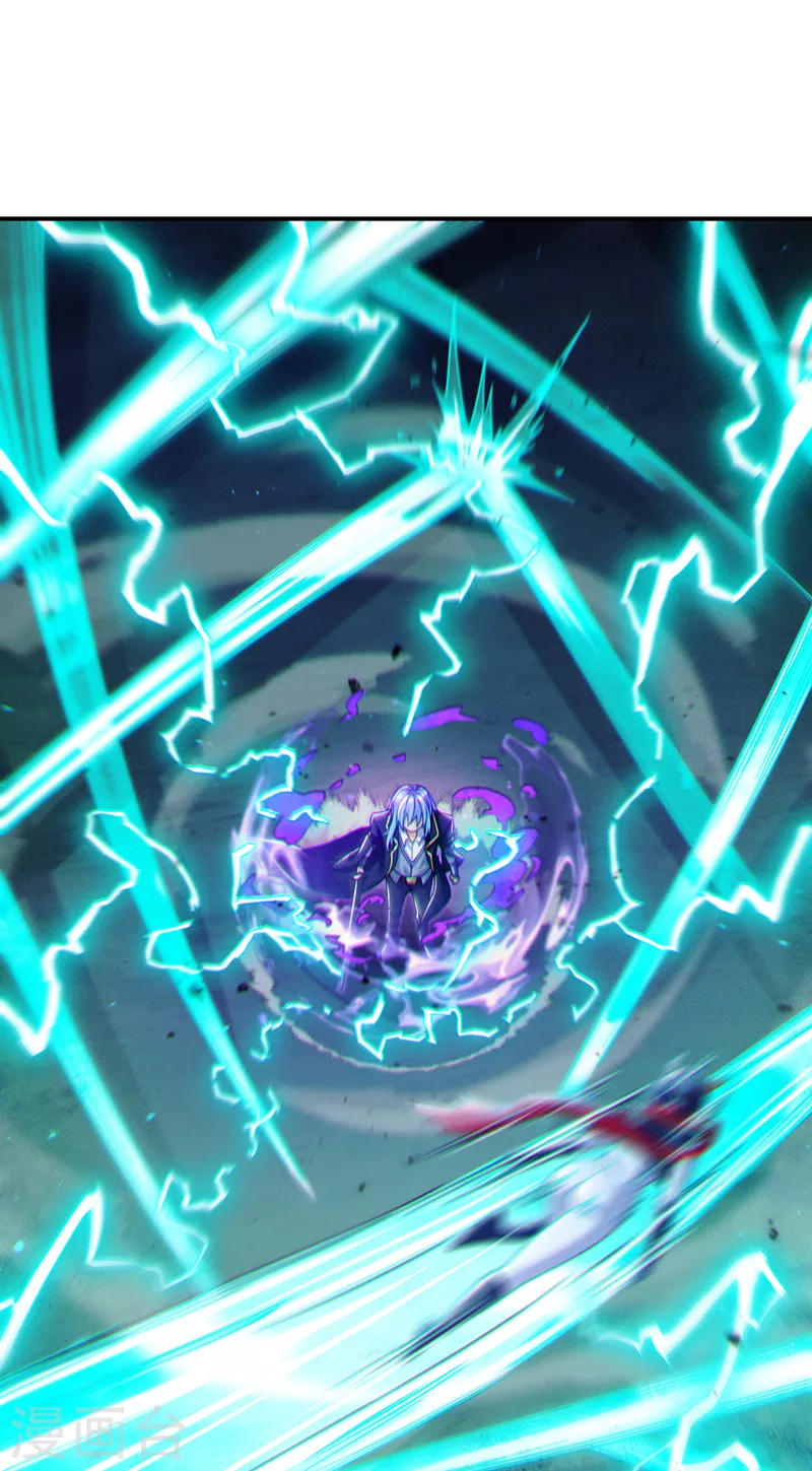 《在超能力世界学修仙，我是不是脑子有坑》第57话 死吧！闪耀之星！ 第13页