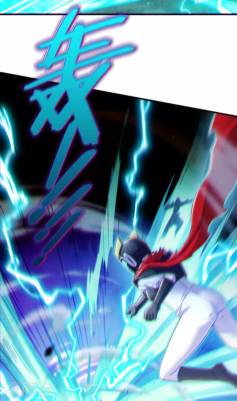 《在超能力世界学修仙，我是不是脑子有坑》第57话 死吧！闪耀之星！ 第14页