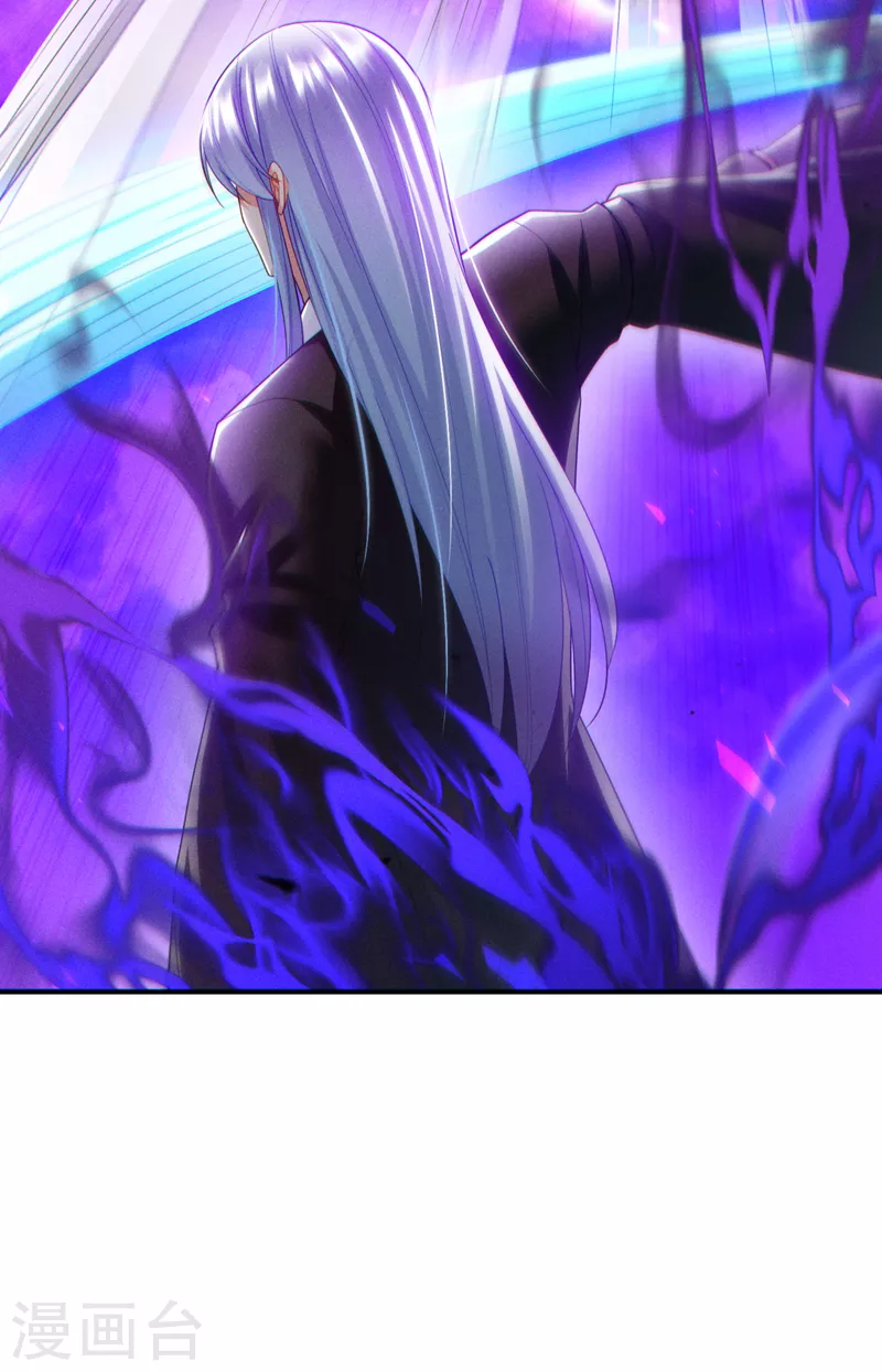《在超能力世界学修仙，我是不是脑子有坑》第59话 糟了，快阻止他！ 第22页