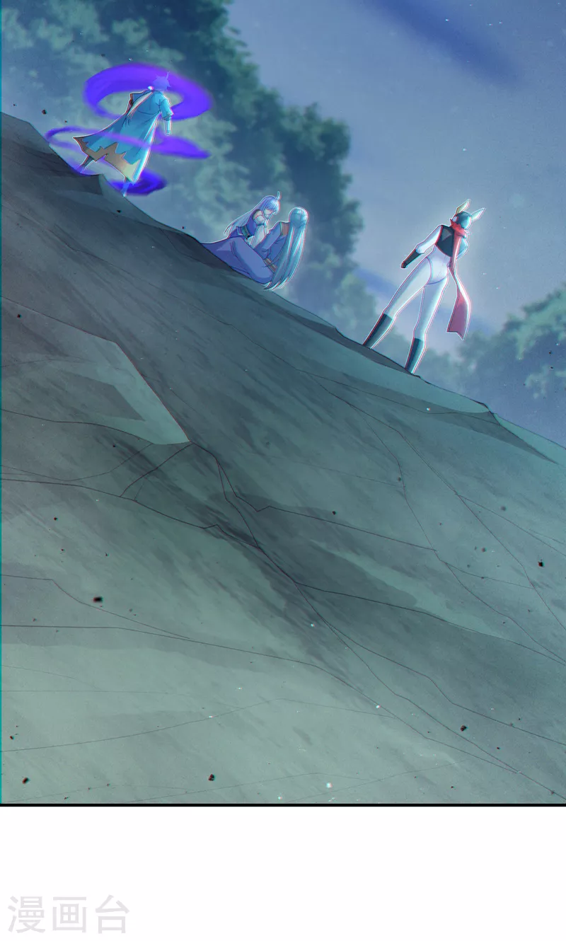 《在超能力世界学修仙，我是不是脑子有坑》第59话 糟了，快阻止他！ 第35页