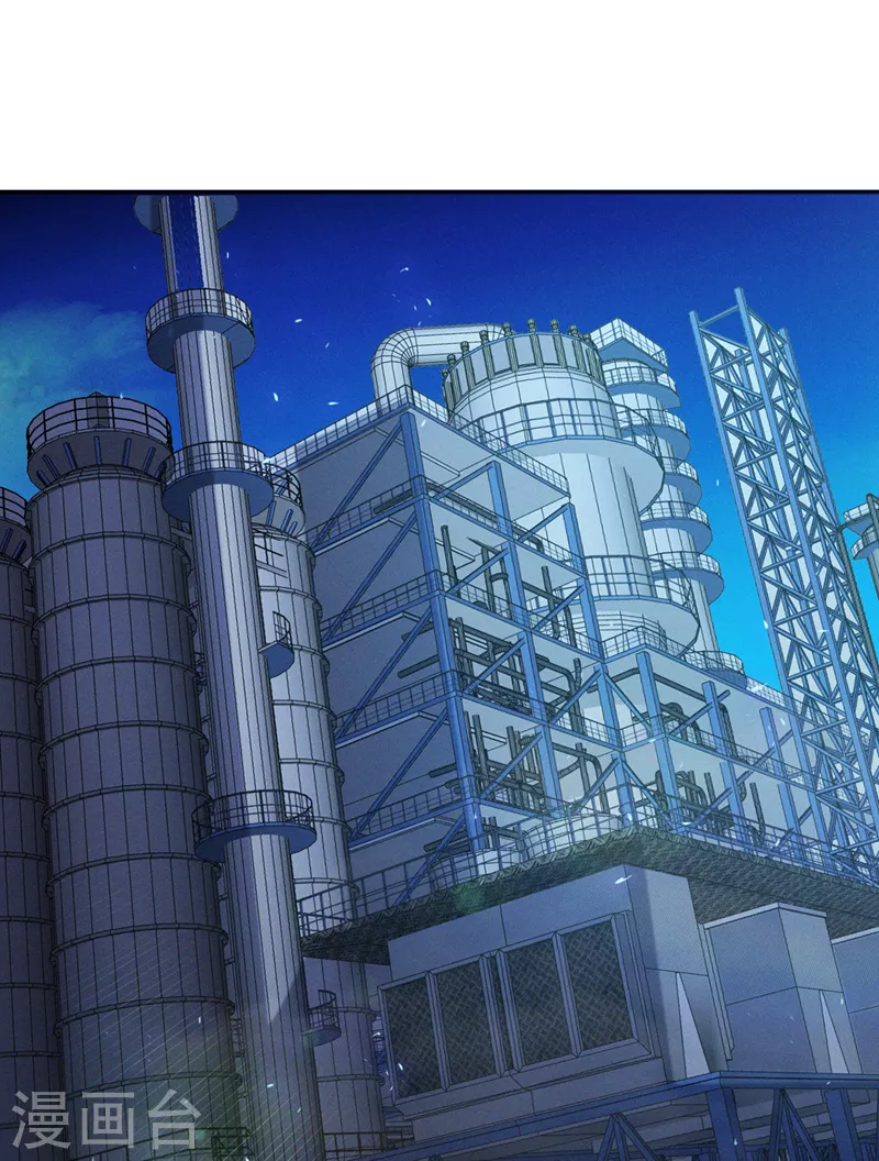 《在超能力世界学修仙，我是不是脑子有坑》第61话 必须把消息传给云舒！ 第14页