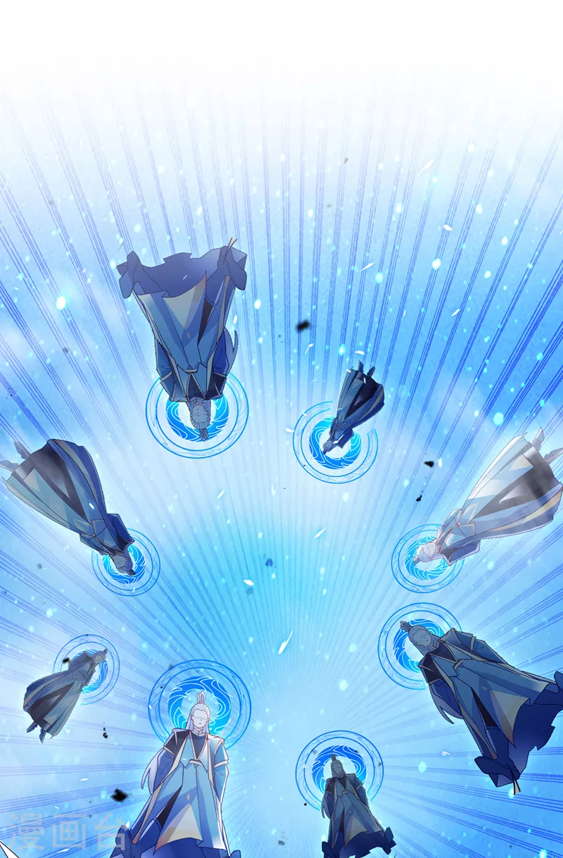 《在超能力世界学修仙，我是不是脑子有坑》第68话 我突破了？！ 第32页