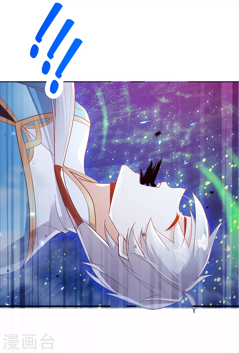 《在超能力世界学修仙，我是不是脑子有坑》第68话 我突破了？！ 第37页