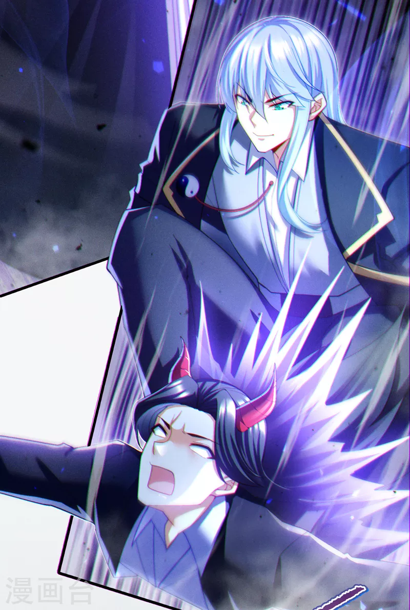 《在超能力世界学修仙，我是不是脑子有坑》第72话 你很意外吗？！ 第18页