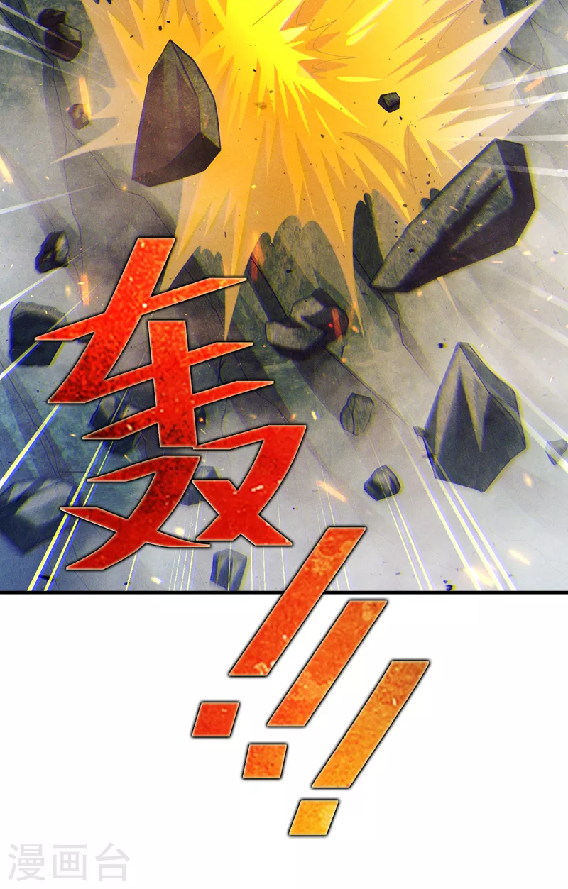 《在超能力世界学修仙，我是不是脑子有坑》第72话 你很意外吗？！ 第36页