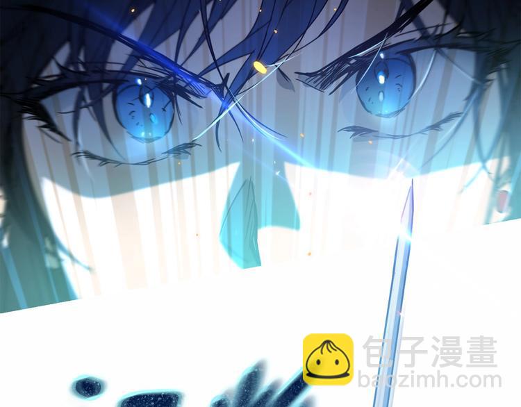 《魔族契约》颜艺魔族附身作精公主，魔生艰难 第31页