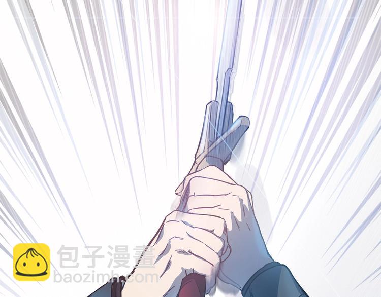 《魔族契约》颜艺魔族附身作精公主，魔生艰难 第33页