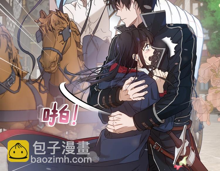 《魔族契约》颜艺魔族附身作精公主，魔生艰难 第42页