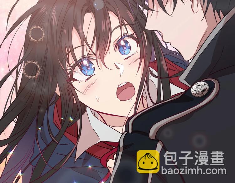 《魔族契约》颜艺魔族附身作精公主，魔生艰难 第45页