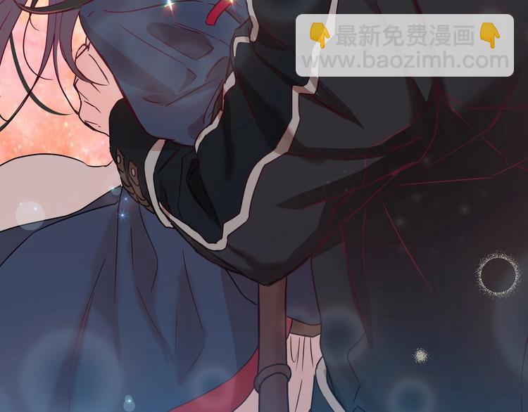《魔族契约》颜艺魔族附身作精公主，魔生艰难 第46页