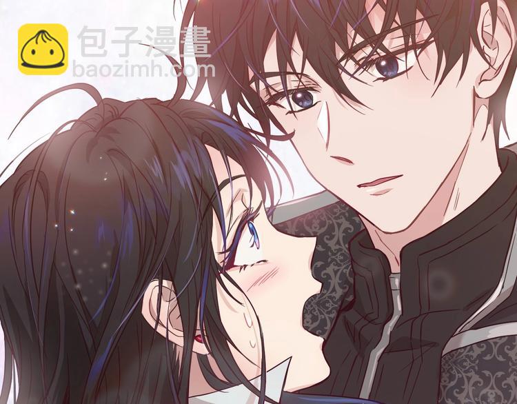《魔族契约》颜艺魔族附身作精公主，魔生艰难 第49页