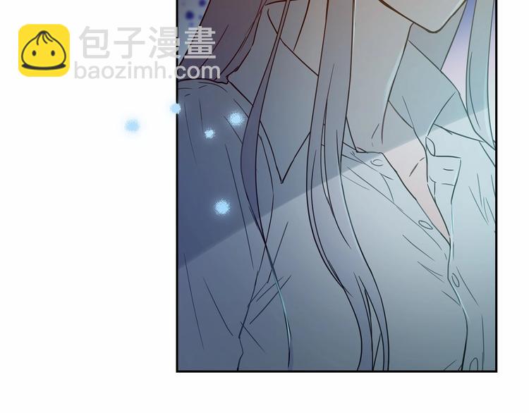 《魔族契约》第0话 魔族任务下达 第16页