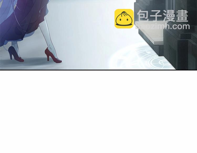《魔族契约》第0话 魔族任务下达 第37页