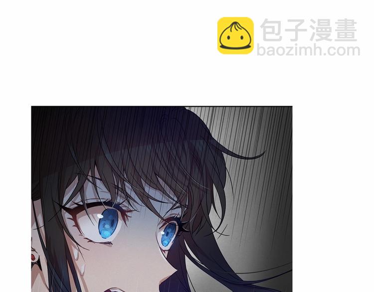 《魔族契约》第0话 魔族任务下达 第47页