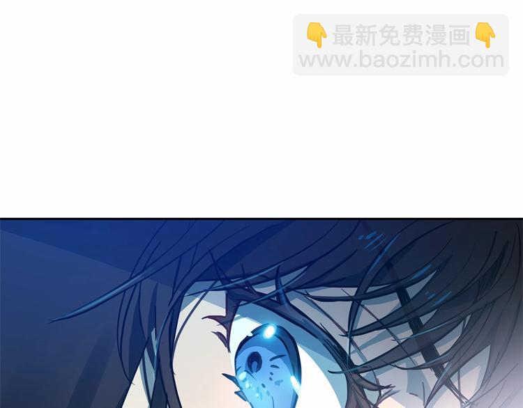 《魔族契约》第1话 活不过第1话的牛X人物 第17页