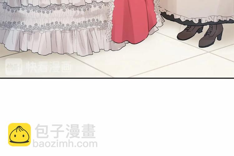 《魔族契约》第1话 活不过第1话的牛X人物 第28页
