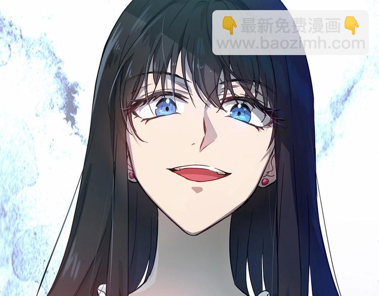 《魔族契约》第1话 活不过第1话的牛X人物 第30页