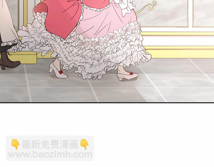 《魔族契约》第1话 活不过第1话的牛X人物 第36页