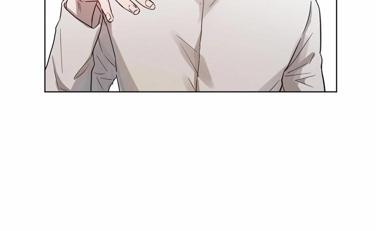 《魔族契约》第5话 学习什么的，好难呀 第18页