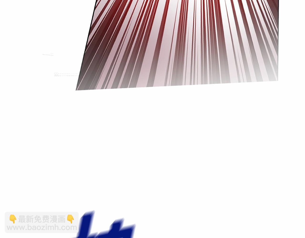 《魔族契约》第10话 第一批忠实追随者 第44页