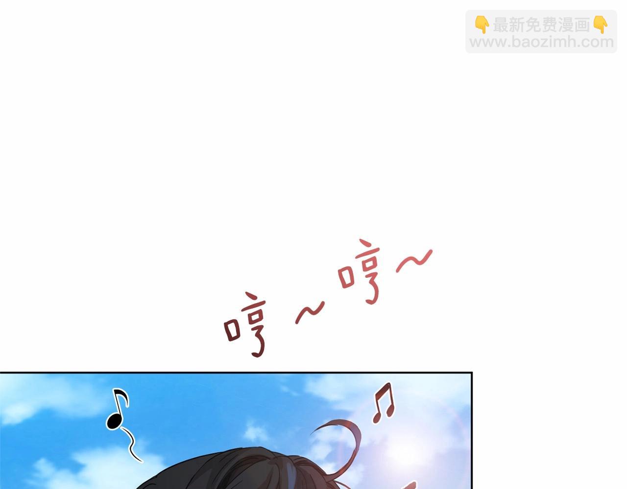 《魔族契约》第10话 第一批忠实追随者 第5页