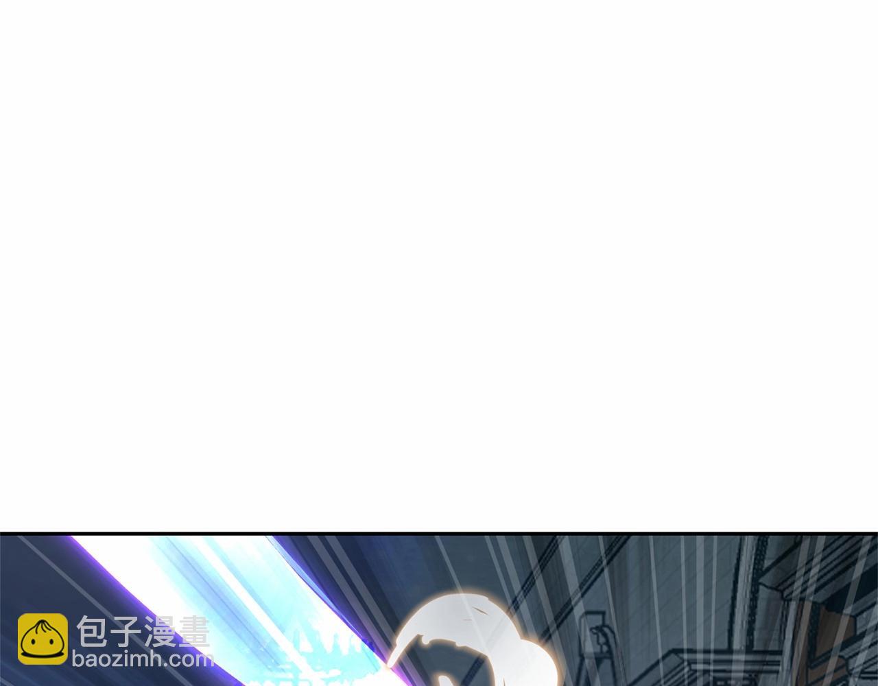 《魔族契约》第12话 女儿奴太香了 第7页