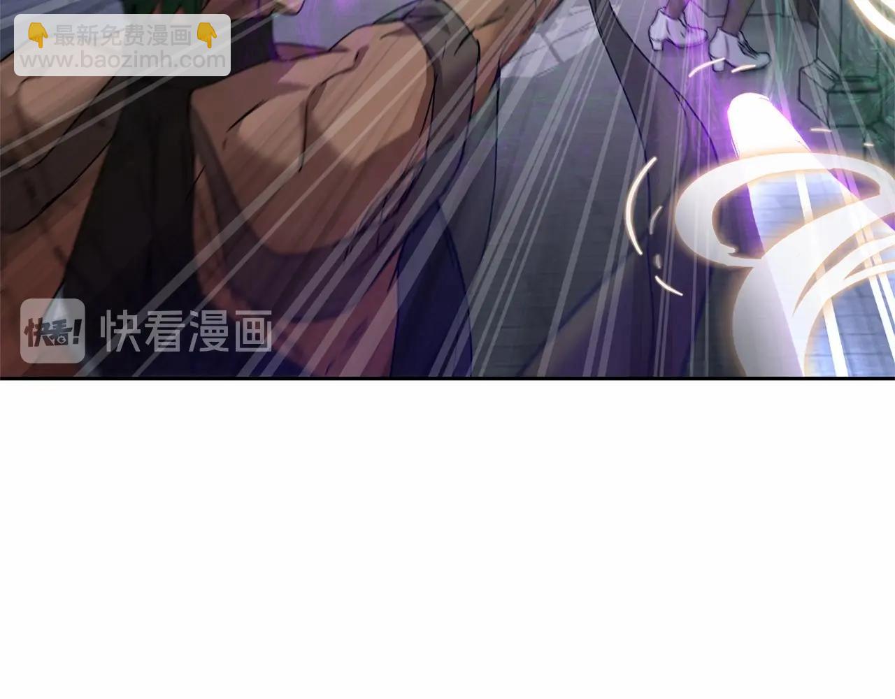 《魔族契约》第12话 女儿奴太香了 第9页