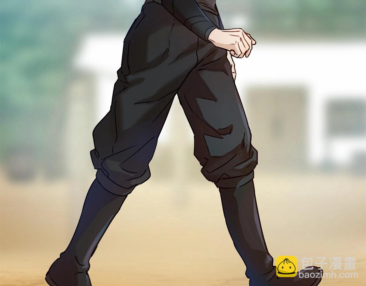 《魔族契约》第11话 帅不过3秒的公主 第19页