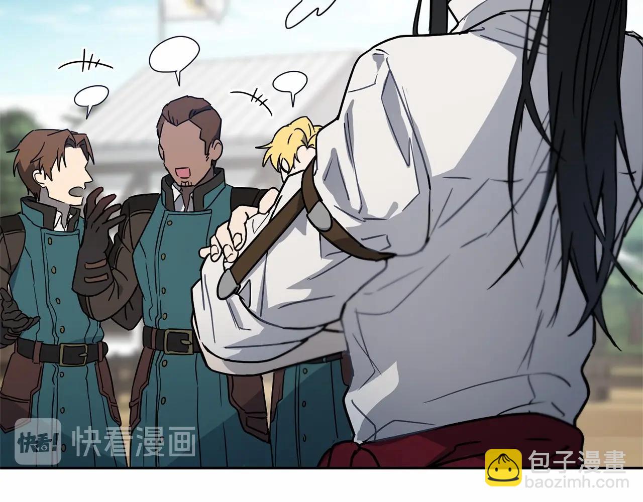 《魔族契约》第14话 小子，你在玩火！ 第34页