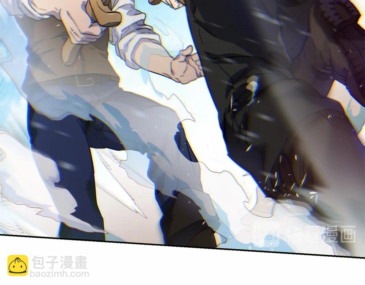 《魔族契约》第14话 小子，你在玩火！ 第3页