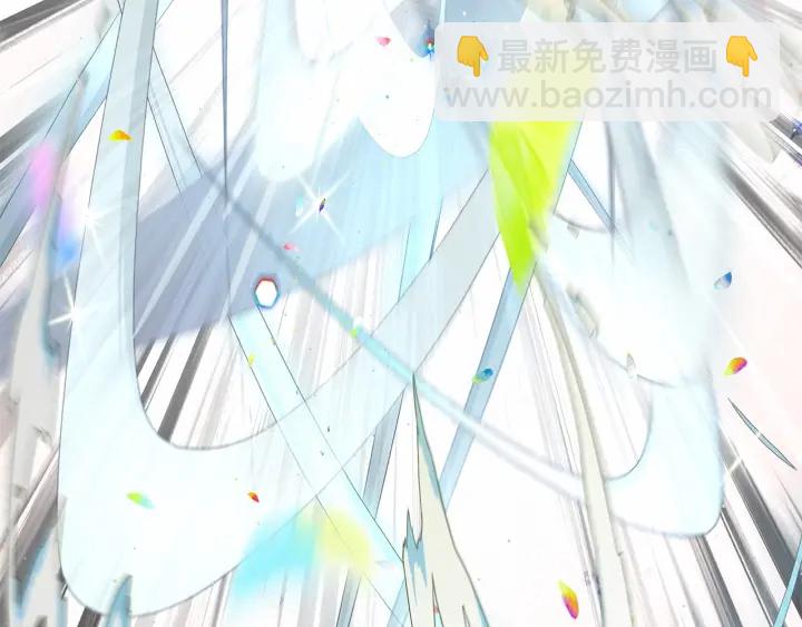 《魔族契约》第13话 公主pk骑士团 第37页